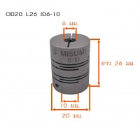 OD 20 L26 ID6-10 วัดไซต์